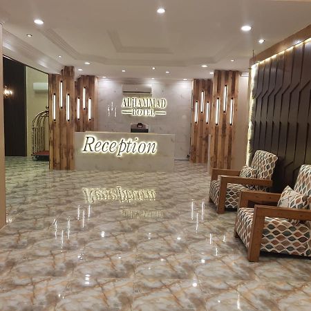 الحماد للشقق الفندقية - فرع سلطان بن سلمان Djeddah Extérieur photo