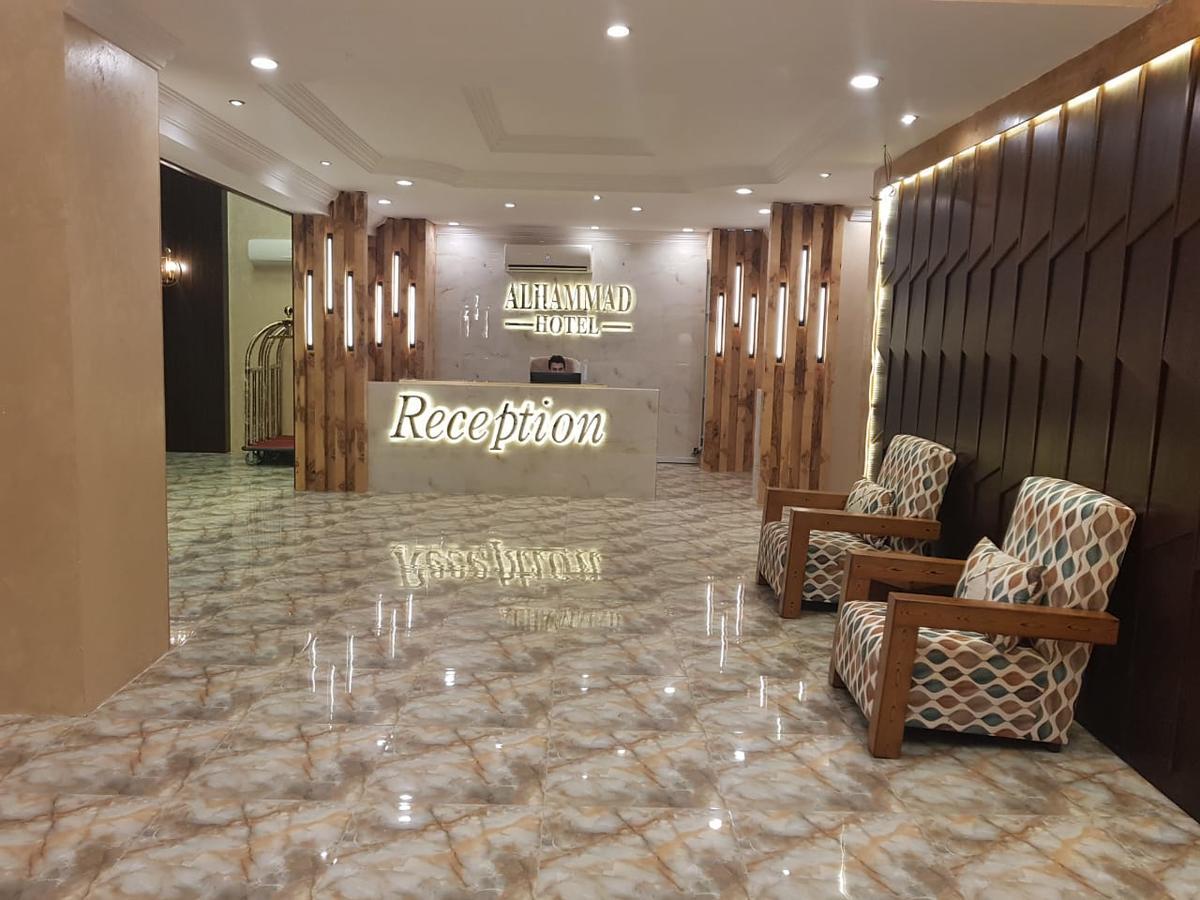 الحماد للشقق الفندقية - فرع سلطان بن سلمان Djeddah Extérieur photo