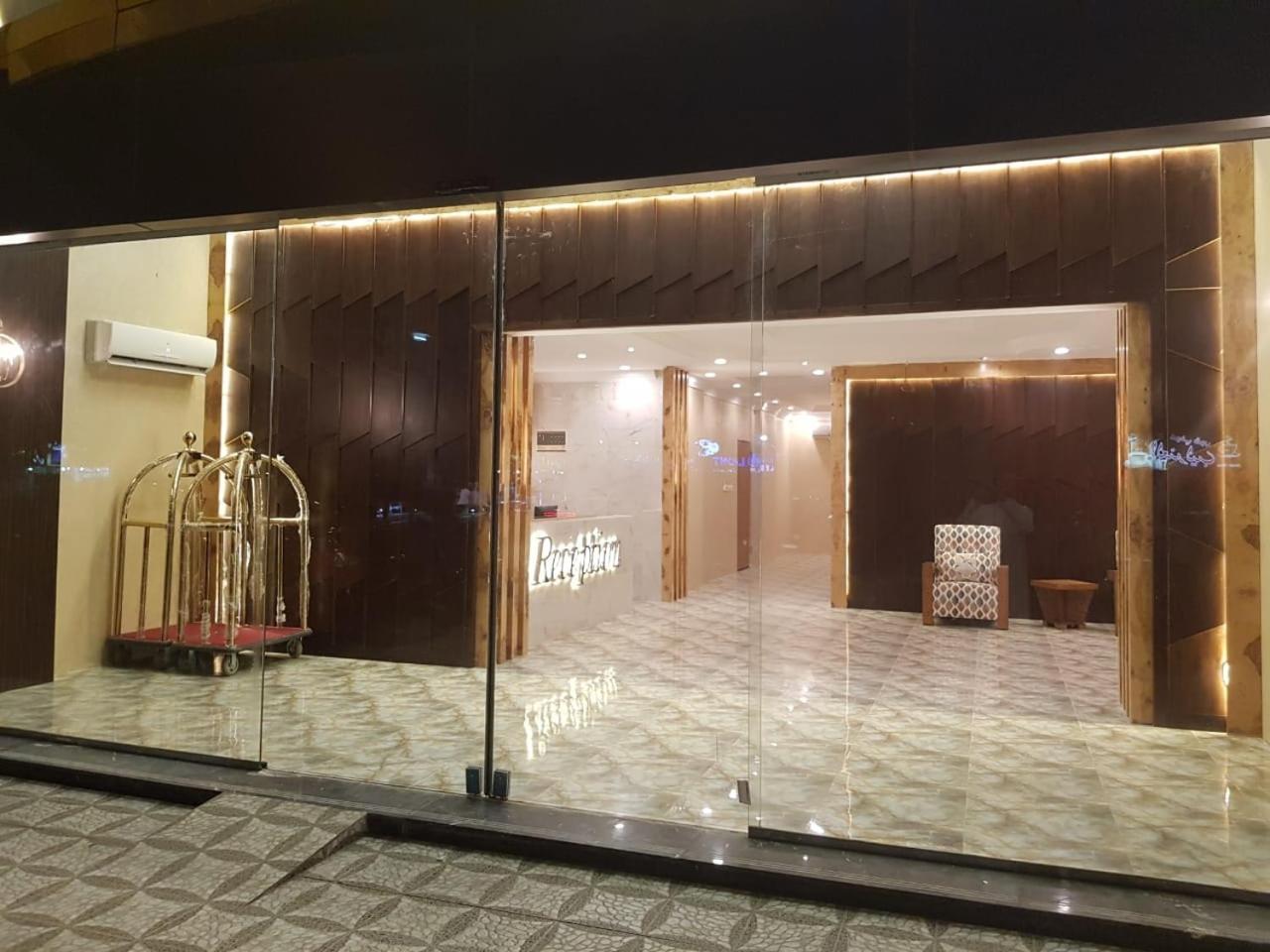 الحماد للشقق الفندقية - فرع سلطان بن سلمان Djeddah Extérieur photo