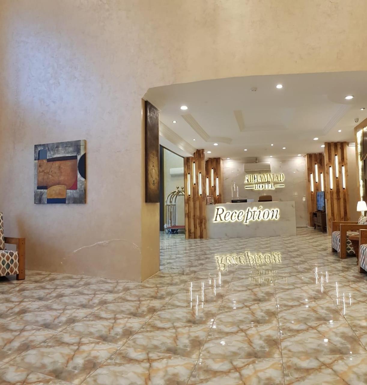 الحماد للشقق الفندقية - فرع سلطان بن سلمان Djeddah Extérieur photo